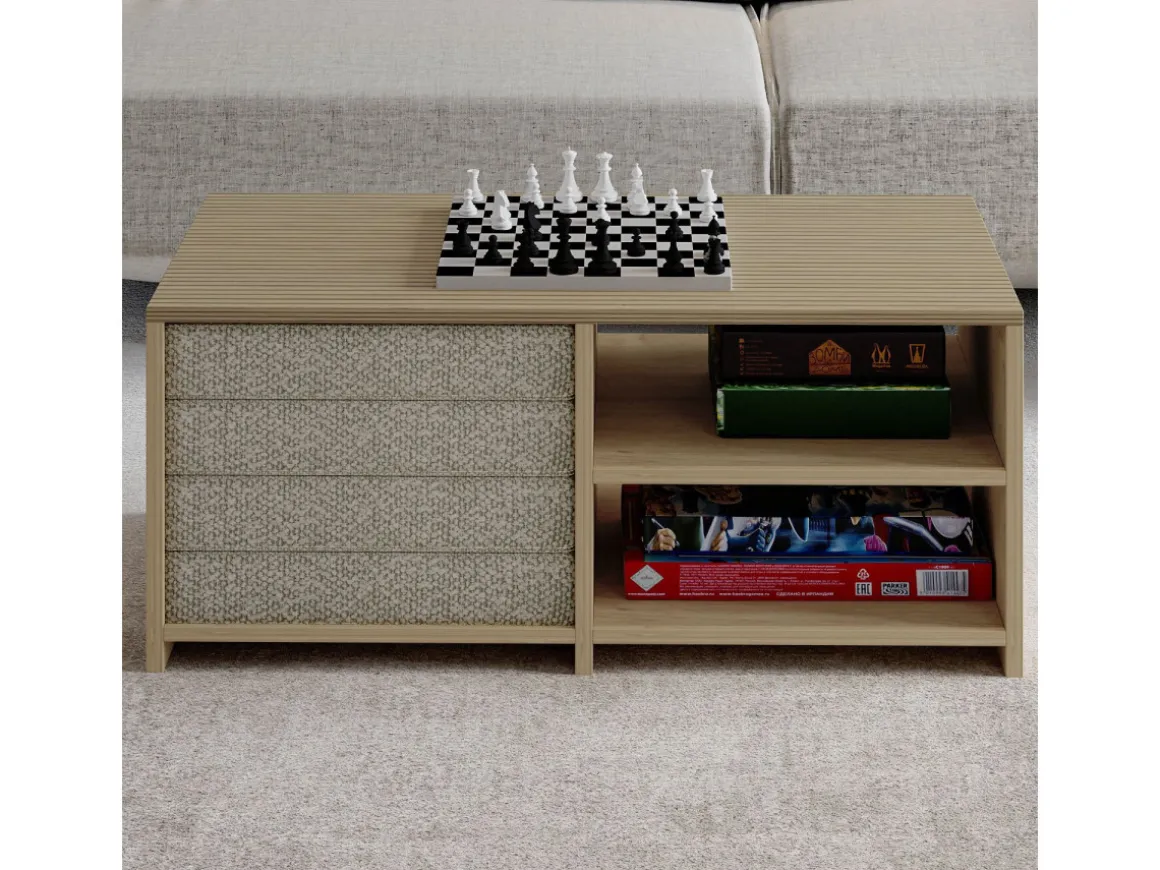 Table basse en bois "Gord" - 90 x 45 x 44 cm - Beige
